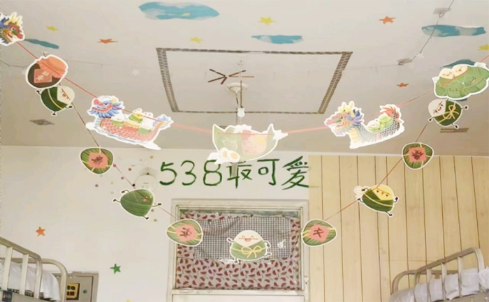 我院开展“一站式”学生社区“吾室得馨”寝室文化设计大赛361.png