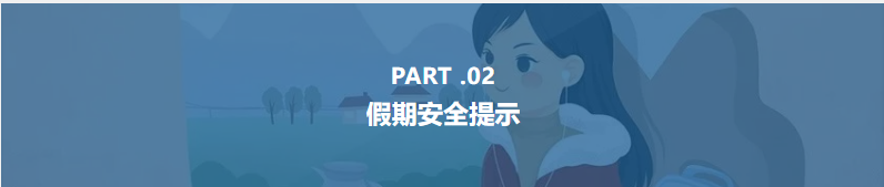 图片3.png