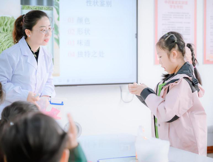图片4.jpg 图片4.jpg
