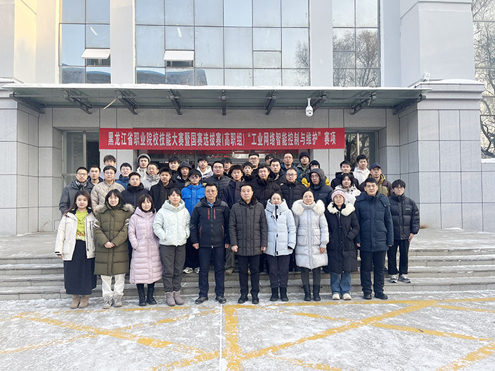 参赛队合影.jpg