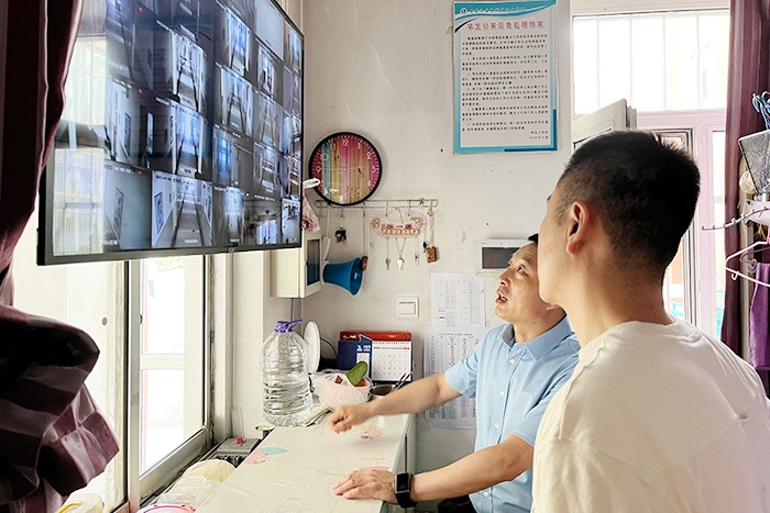 微信图片_20230707083212.jpg