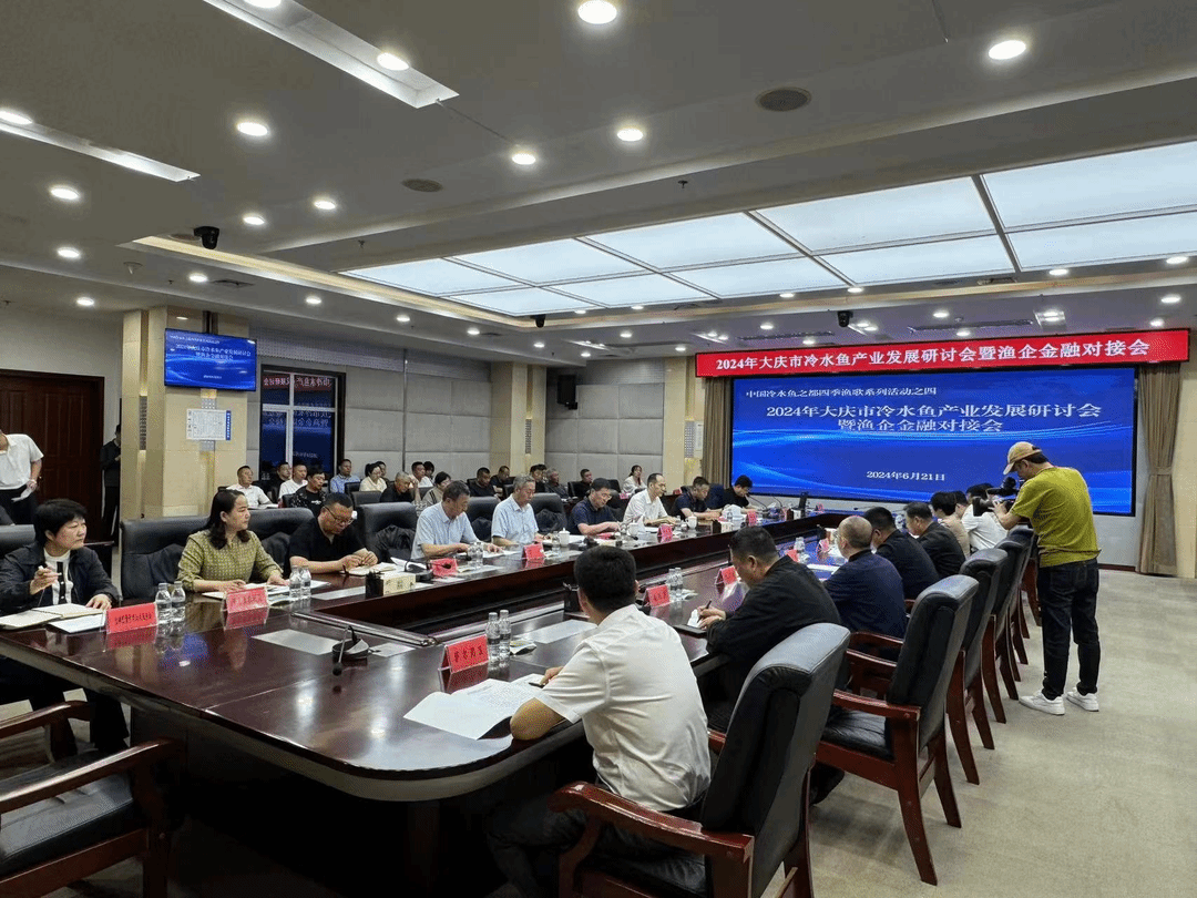 微信图片_20240624102753.png