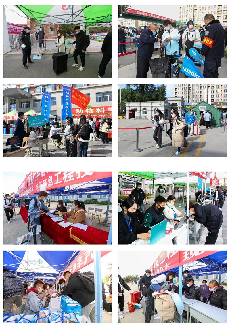 微信图片_20221007225137.jpg 微信图片_20221007225137.jpg