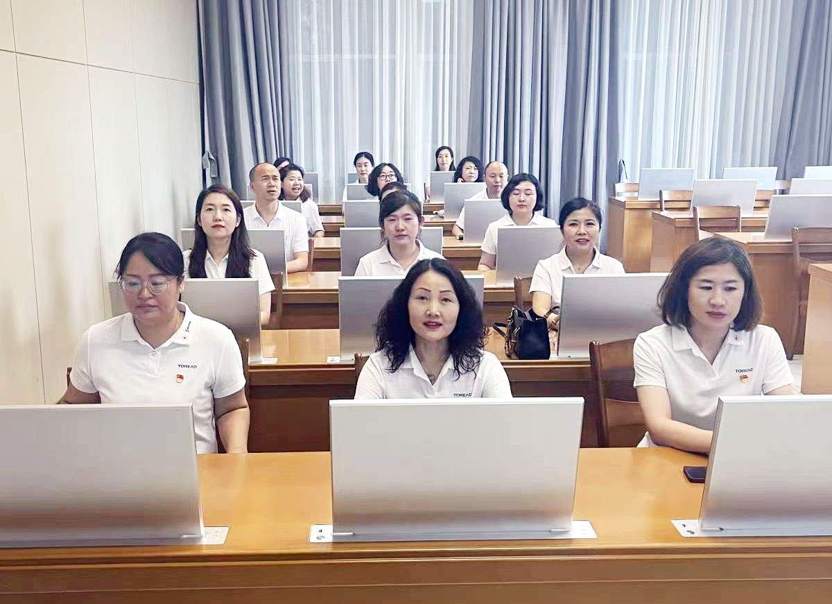微信图片_20230616130956.jpg 微信图片_20230616130956.jpg