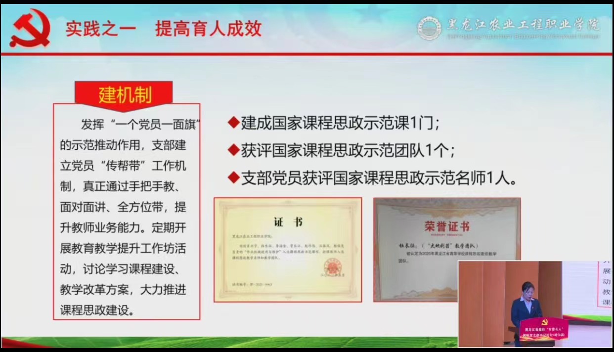 微信图片_20230928132729.jpg 微信图片_20230928132729.jpg
