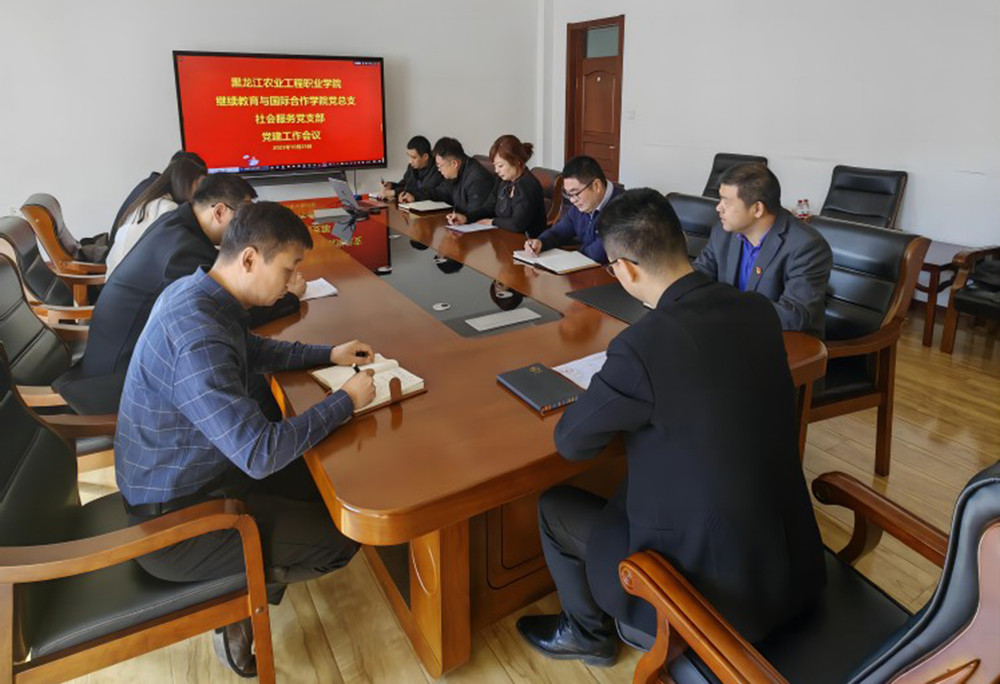 微信图片_20231023113025.jpg