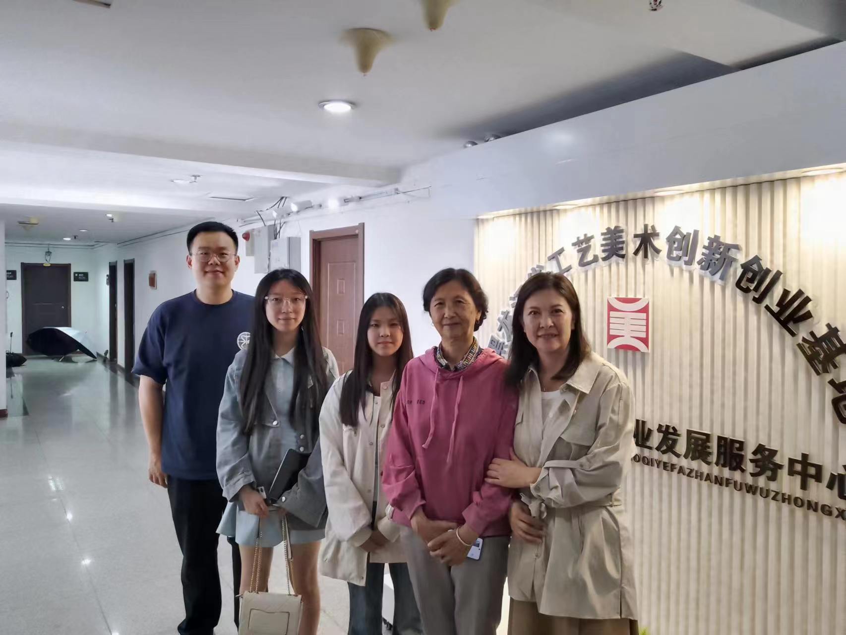 微信图片_20240905094911.jpg
