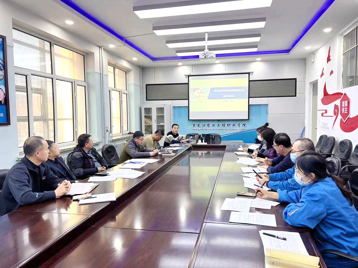 微信图片_20231130101530.jpg