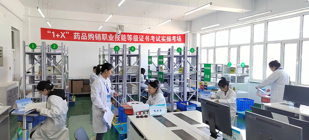 图2.jpg 图2.jpg