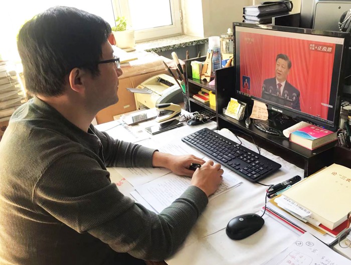 07党员干部教师自行观看2.jpg