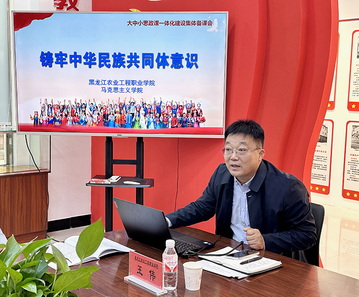 微信图片_20241106092211.jpg