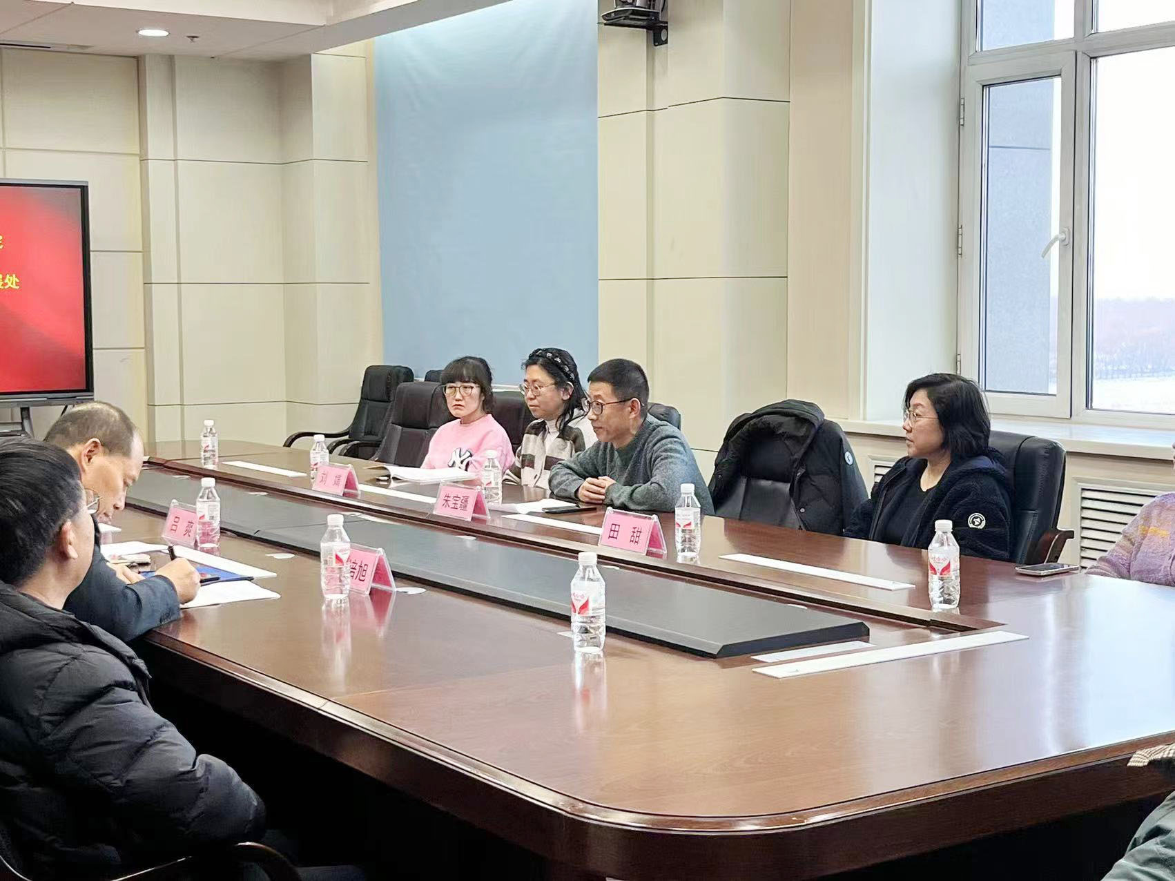 微信图片_202312111955091.jpg 微信图片_202312111955091.jpg