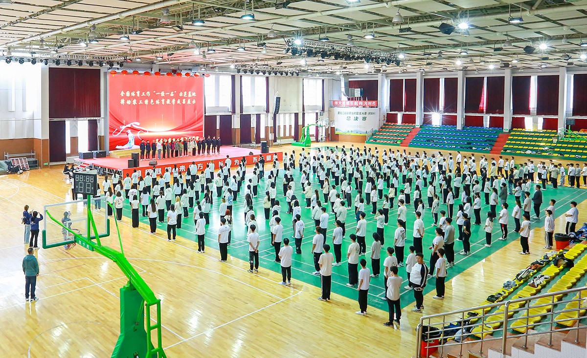 微信图片_20240426103320.jpg 微信图片_20240426103320.jpg