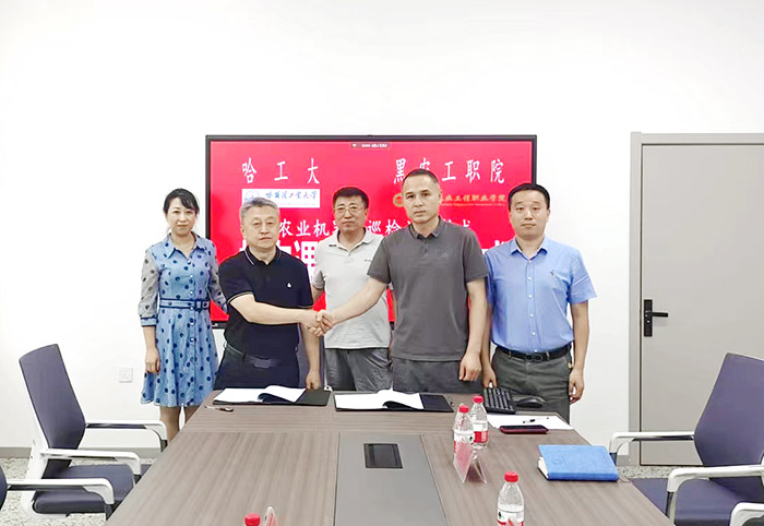 微信图片_20240711135430.jpg 微信图片_20240711135430.jpg