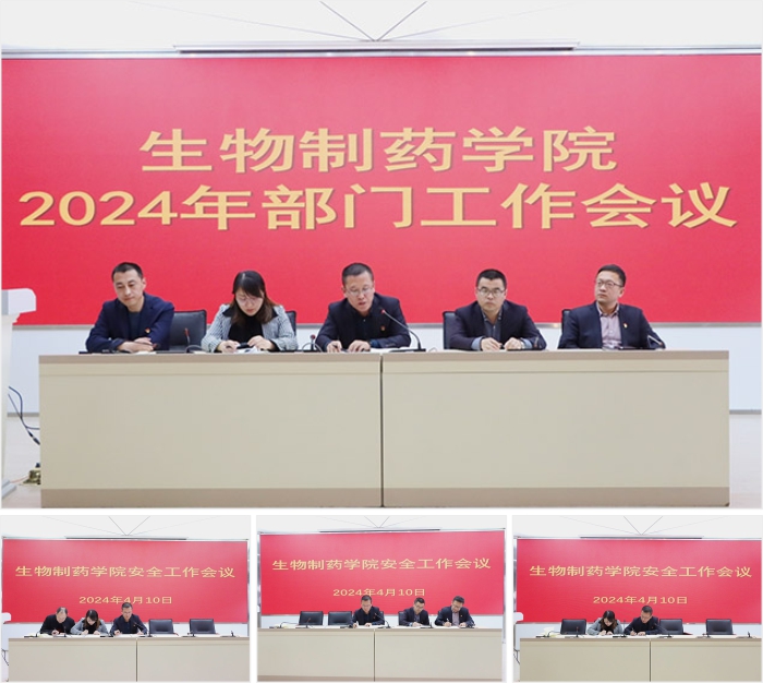 图片分享拼图1.jpg