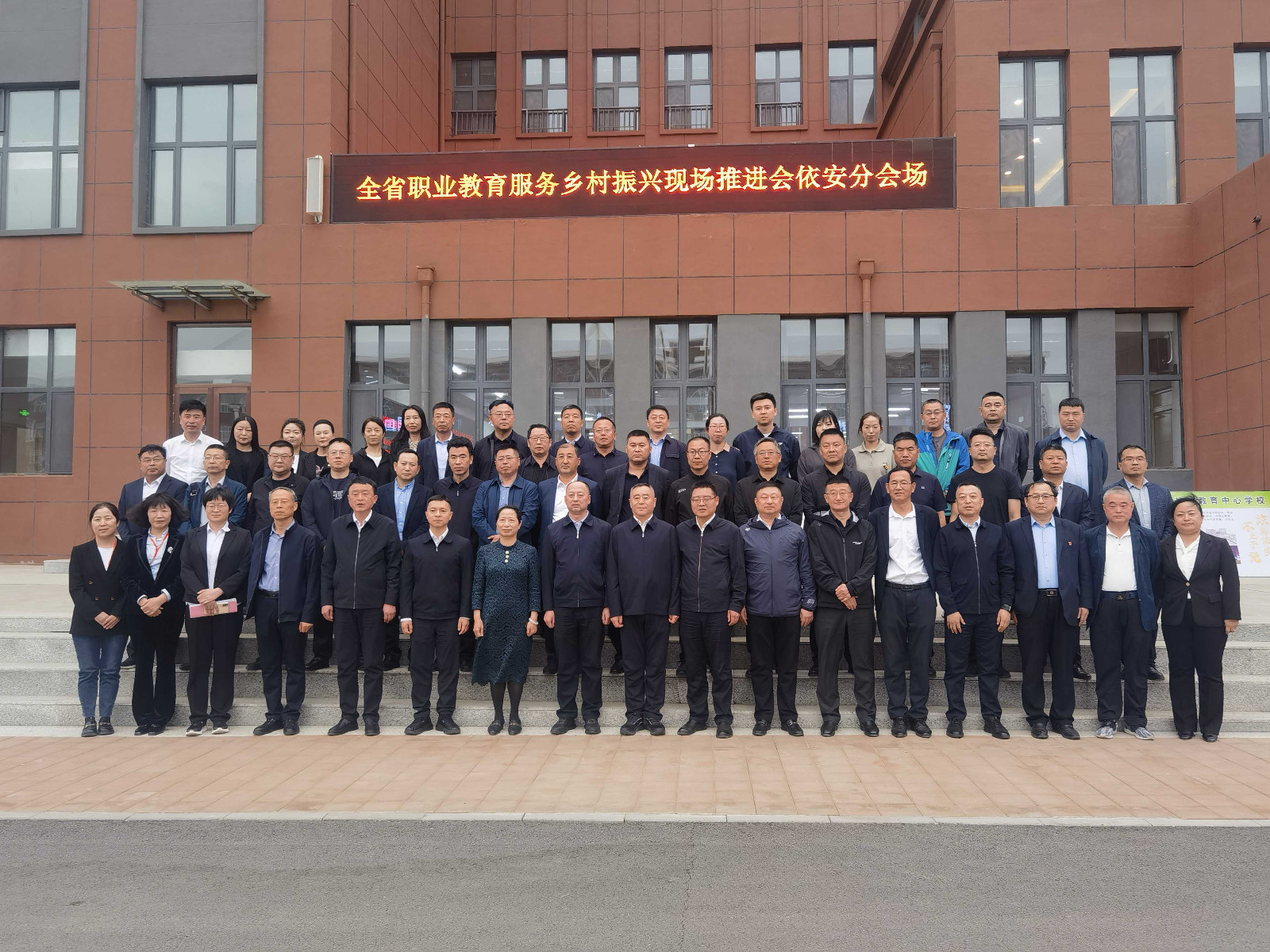 微信图片_20240514104116.jpg 微信图片_20240514104116.jpg