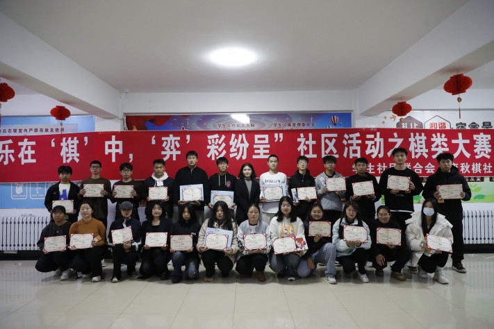 微信图片_20231111215810(1).jpg