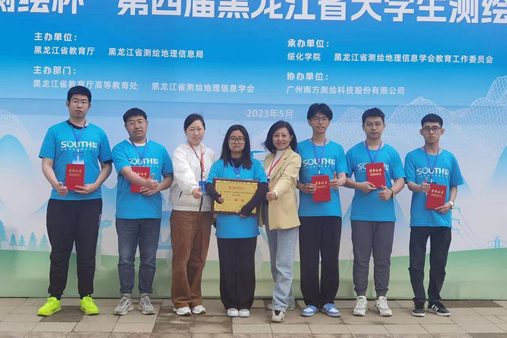 微信图片_20230525153449.jpg 微信图片_20230525153449.jpg
