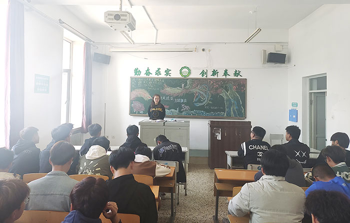 甄昕学风班会.jpg