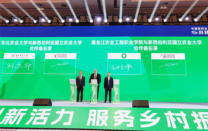 签约1.jpg