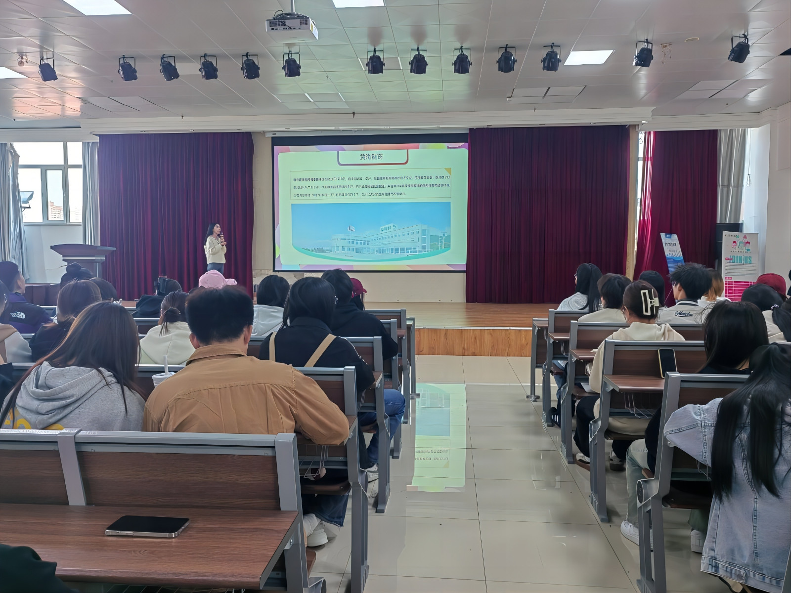 图片8(1).jpg 图片8(1).jpg