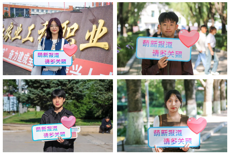 微信截图_20230906064842.png