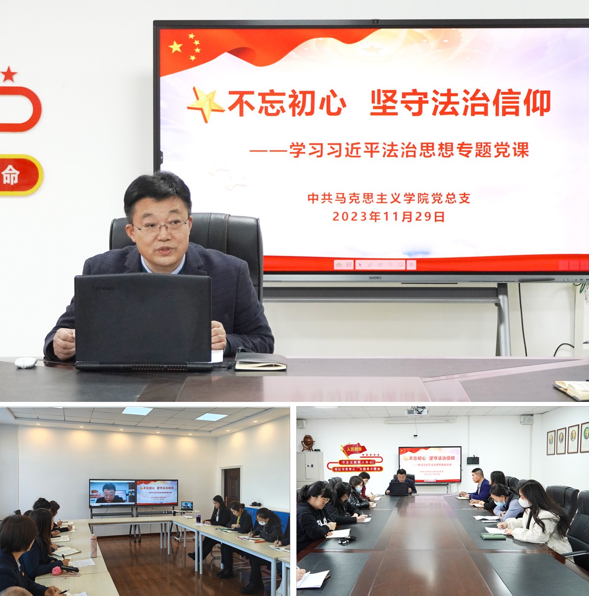 微信图片_20231129152817.jpg