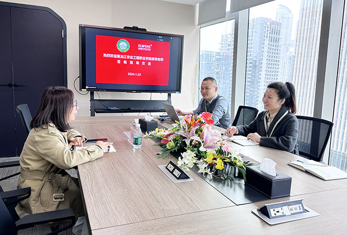 微信图片_202401301006161.jpg 微信图片_202401301006161.jpg