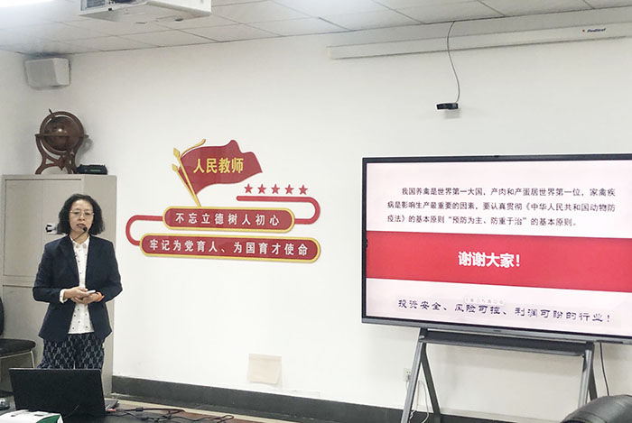 3.参赛老师2.jpg