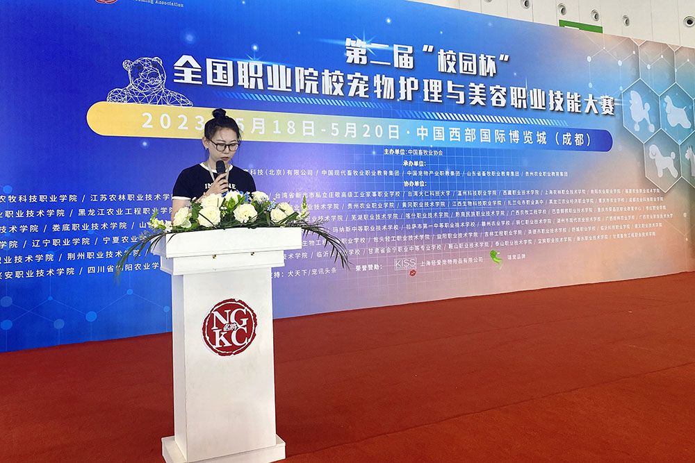 动物医学专业20-821班赵洪博代表比赛选手发言.jpg