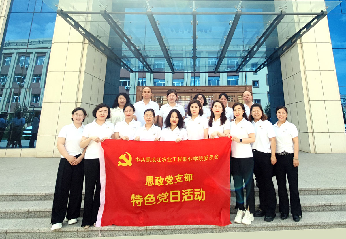 微信图片_20230616131009.jpg 微信图片_20230616131009.jpg