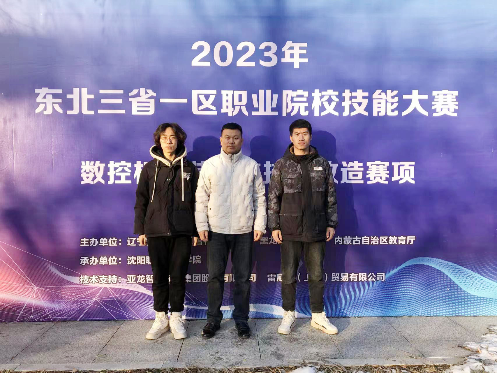 微信图片_20231208112617.jpg