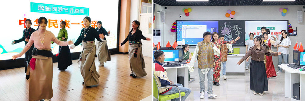 藏族学生表演.jpg 藏族学生表演.jpg