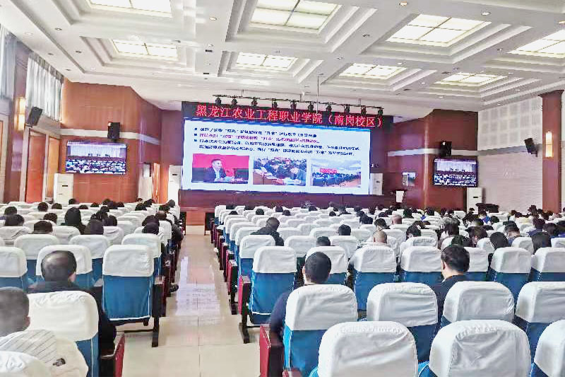 南区会场.jpg
