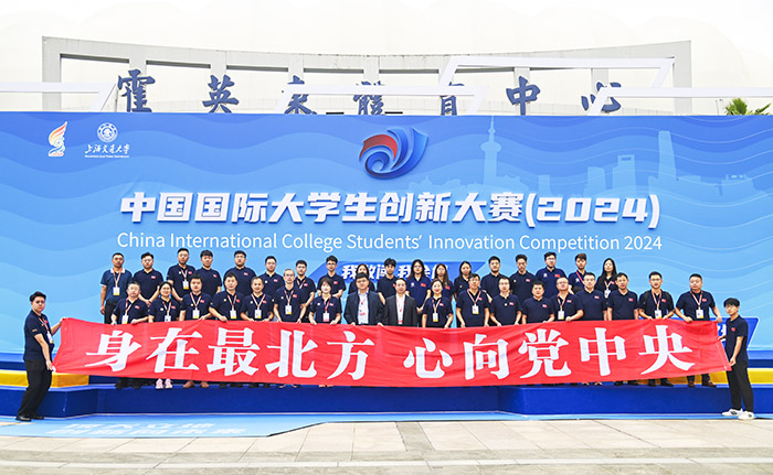 全体合影.jpg 全体合影.jpg