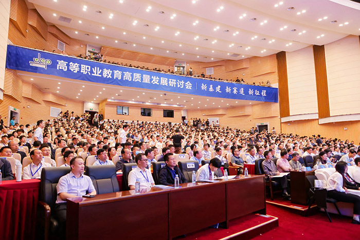 微信图片_20240426081007.jpg