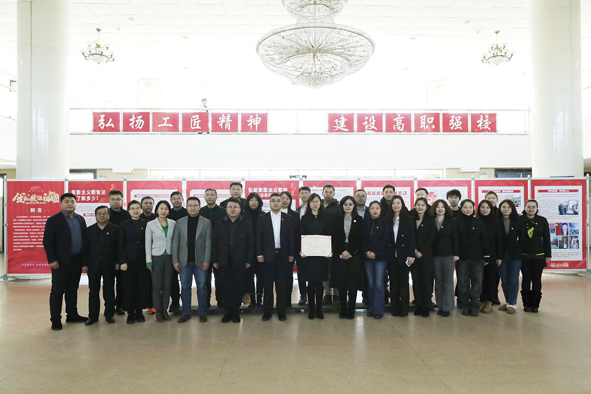 1学团分工会.jpg
