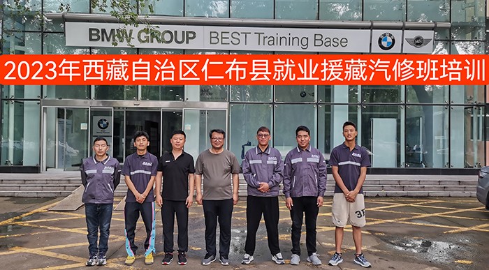 微信图片_20230719122529.jpg 微信图片_20230719122529.jpg
