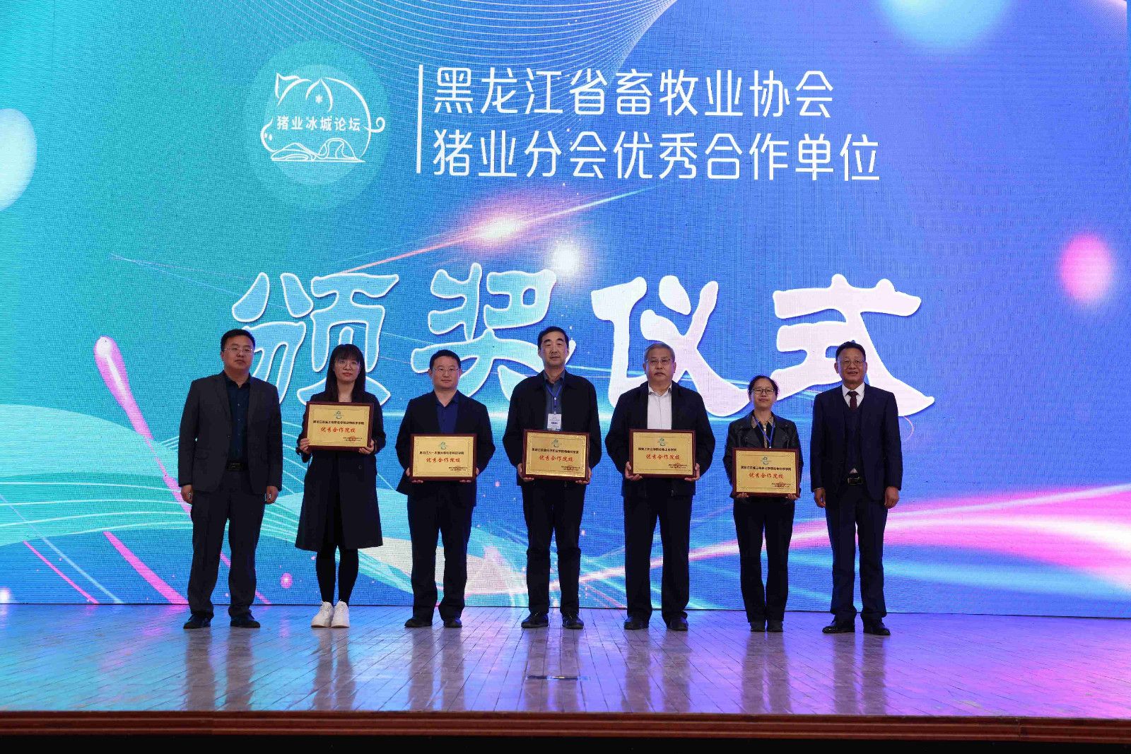 3f95a138a3c6cd543de25697d63538b.jpg