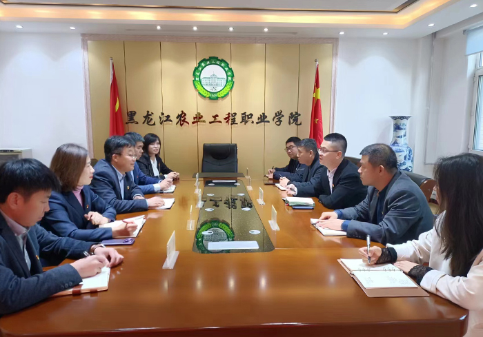 微信图片_20231104172713.jpg 微信图片_20231104172713.jpg