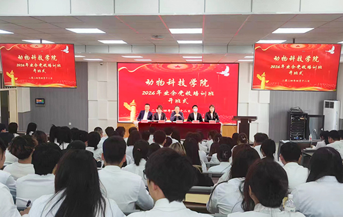 微信图片_20240522151231.jpg