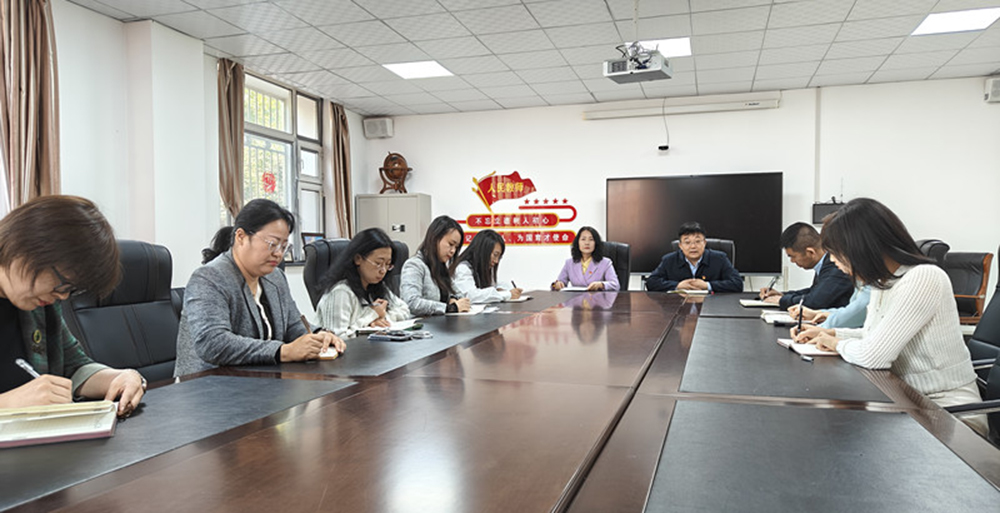 党总支(扩大)会议现场.jpg 党总支(扩大)会议现场.jpg