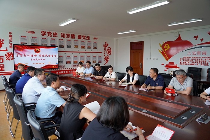 会场2 拷贝.jpg