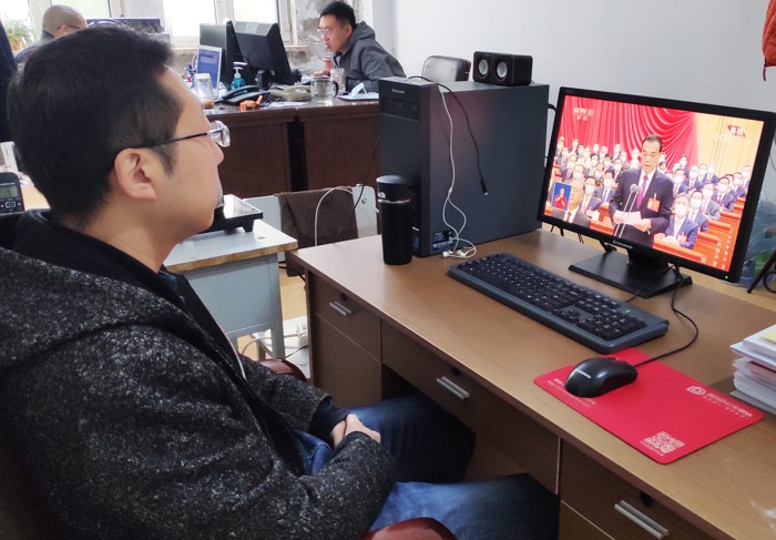 07党员干部教师自行观看3.jpg