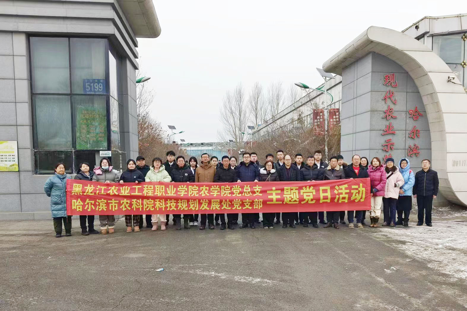 微信图片_20231211195510.jpg 微信图片_20231211195510.jpg