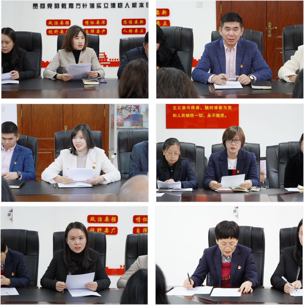 图片分享拼图.jpg 图片分享拼图.jpg