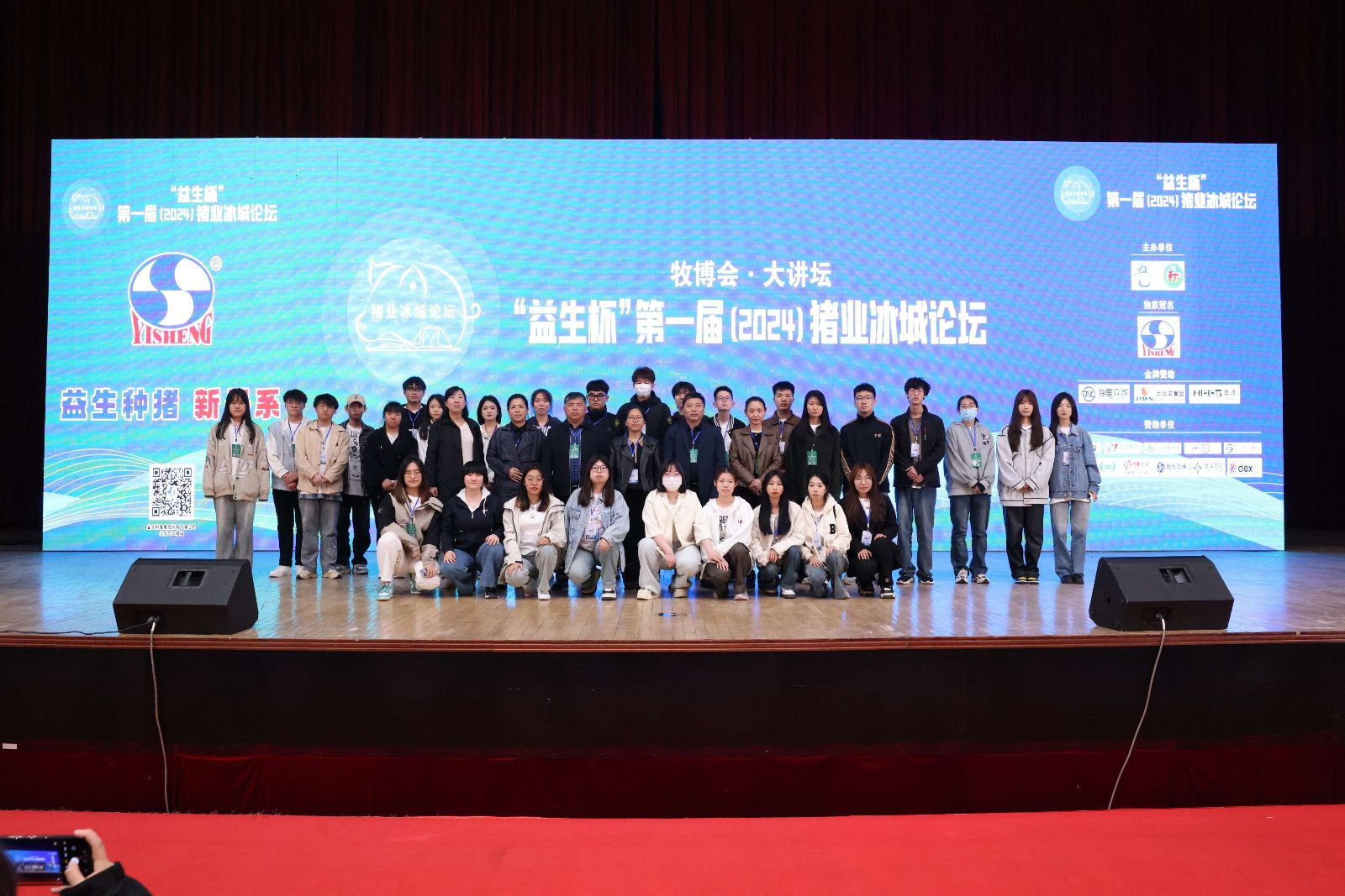 ec2aecae07277e492655727eccaeb1c.jpg