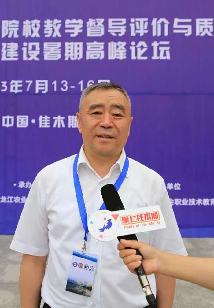微信图片_20230715182527.jpg 微信图片_20230715182527.jpg