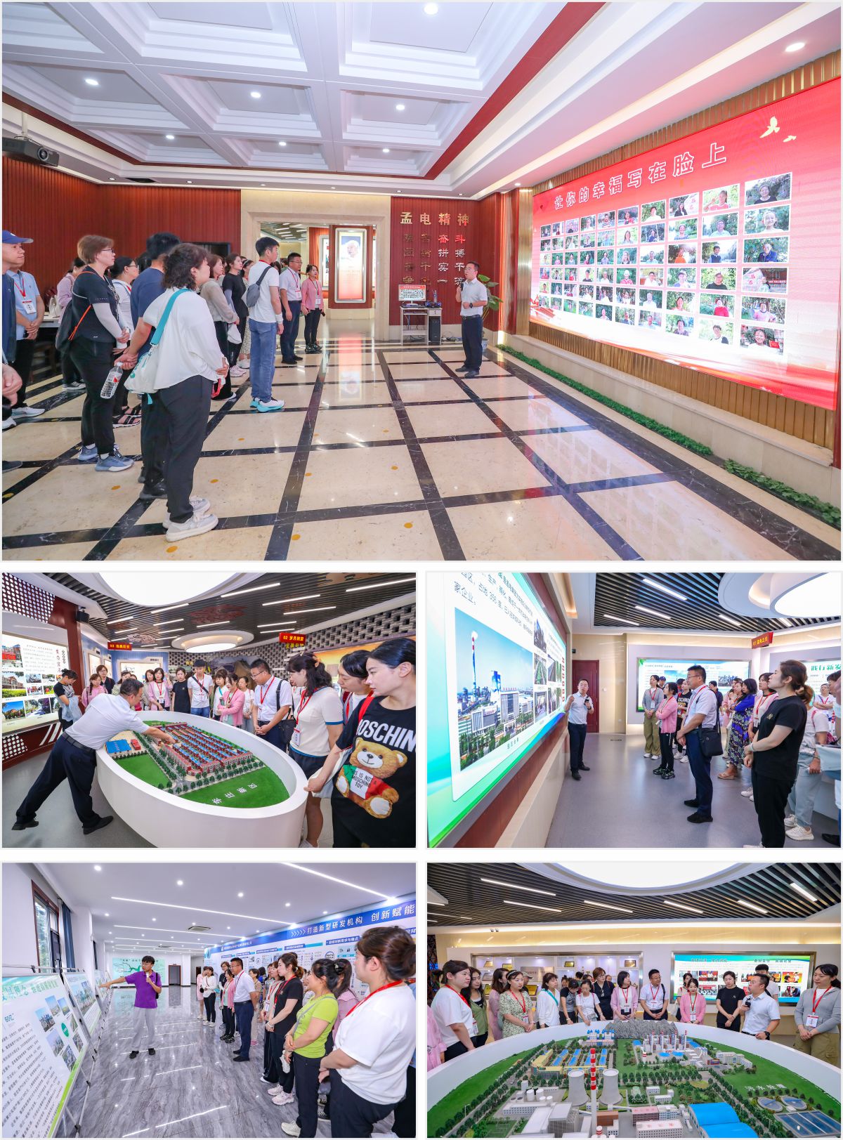 拼图专用4.jpg 拼图专用4.jpg