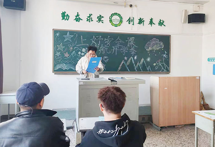 安全主题教育班会照片.jpeg